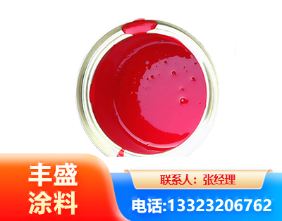 河源水性沥青漆