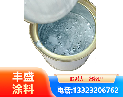 河源水性环氧树脂漆