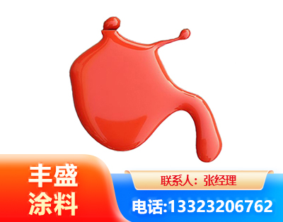 河源水性氨基烤漆