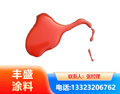 河源水性有机硅耐高温漆
